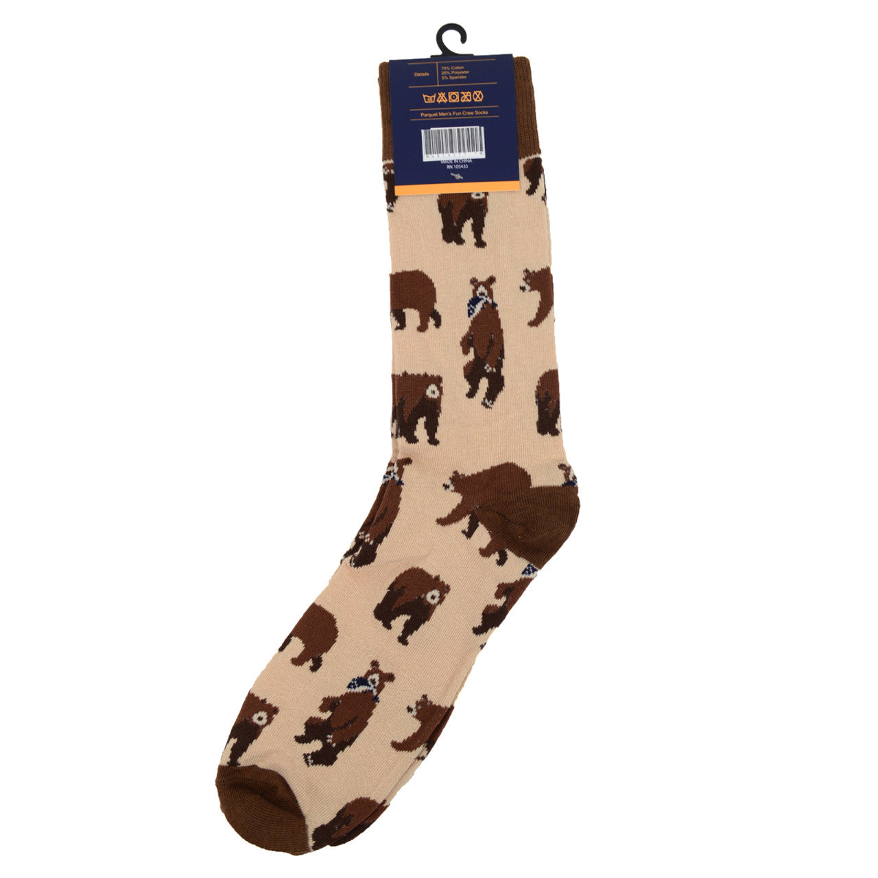 Men's Brown Bear Novelty Socks Outdoor Fun Camping Hiking Gift for Dad Bears Everywhere Socks Light Brown and Dark Brown Bears